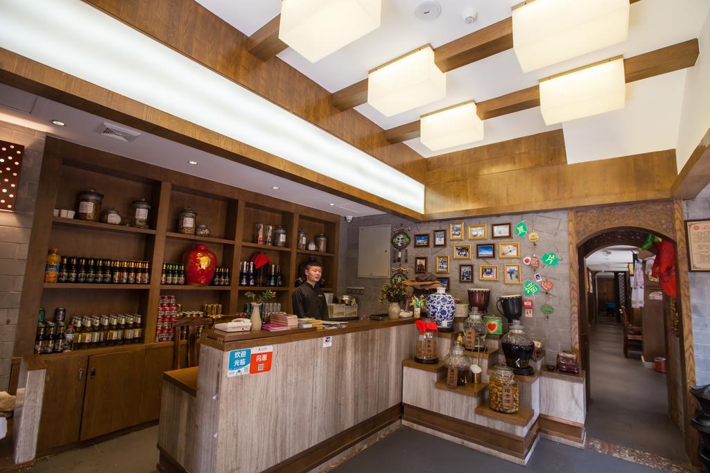 山水s酒店丽江九雅店 外观 照片