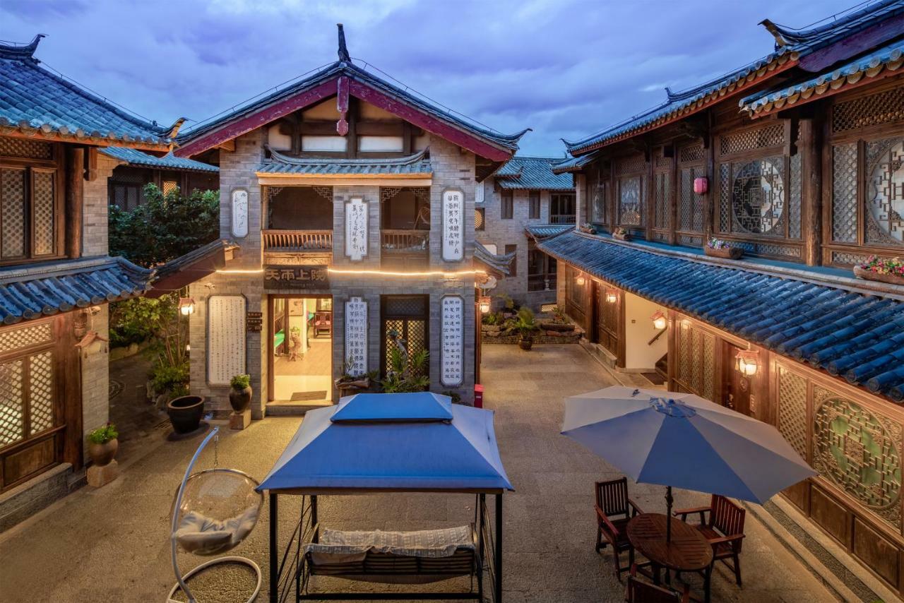 山水s酒店丽江九雅店 外观 照片