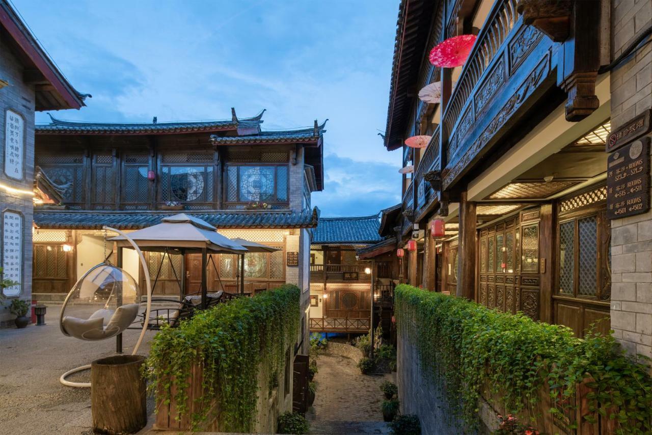 山水s酒店丽江九雅店 外观 照片