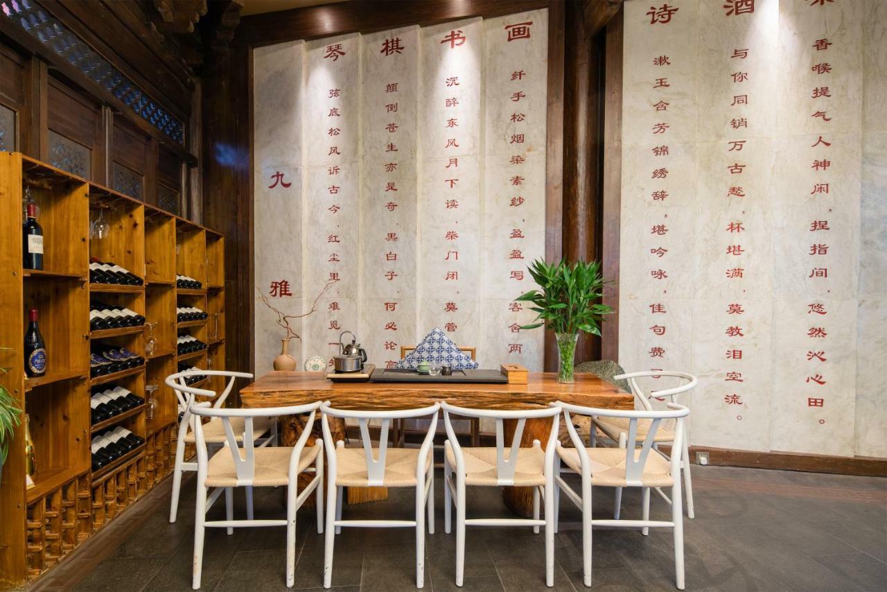 山水s酒店丽江九雅店 外观 照片