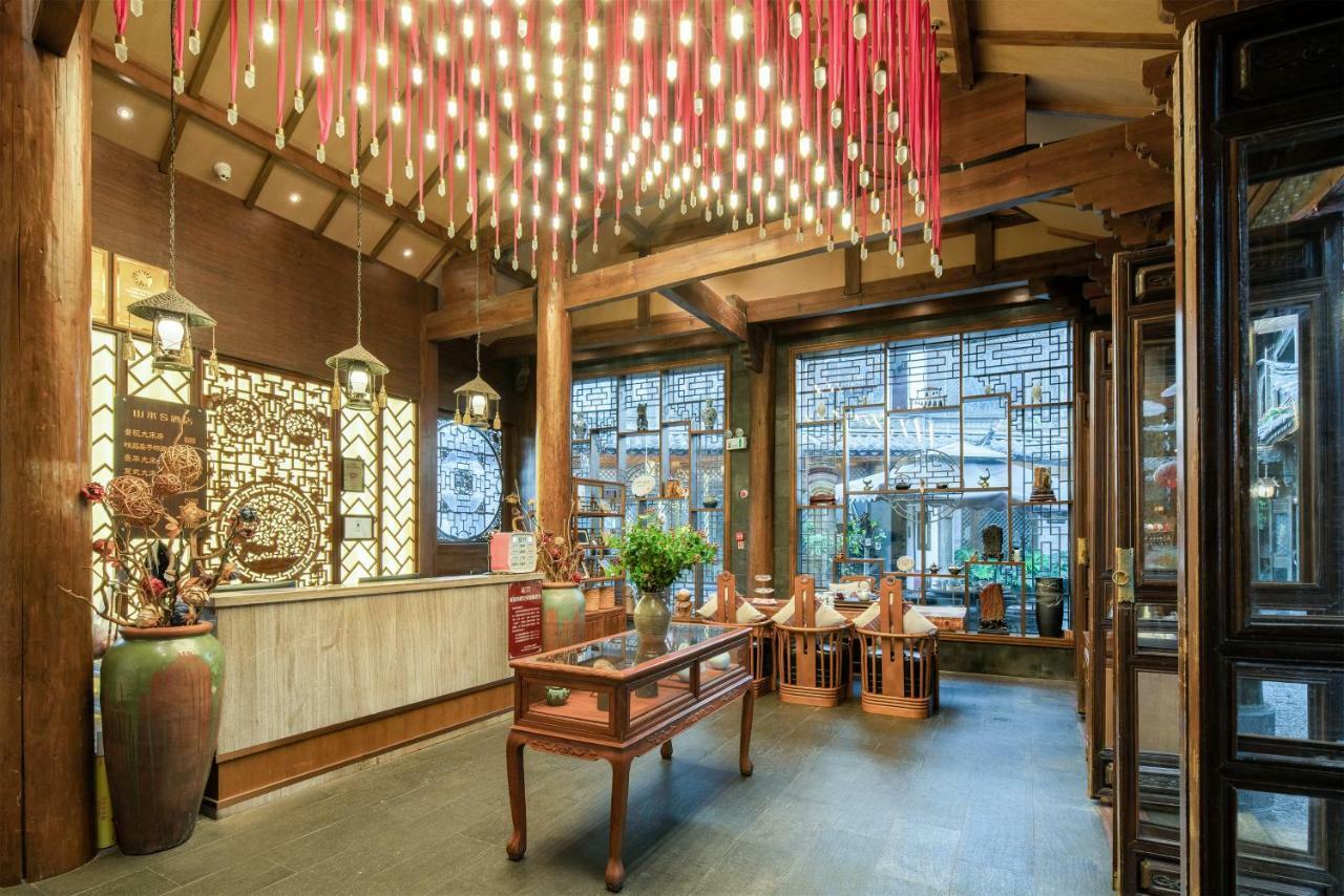 山水s酒店丽江九雅店 外观 照片
